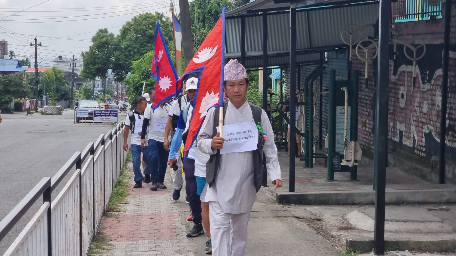 धरानमा मेयर साम्पाङद्वारा लिपुलेक फिर्ताको माग गर्दै पैदल यात्रा