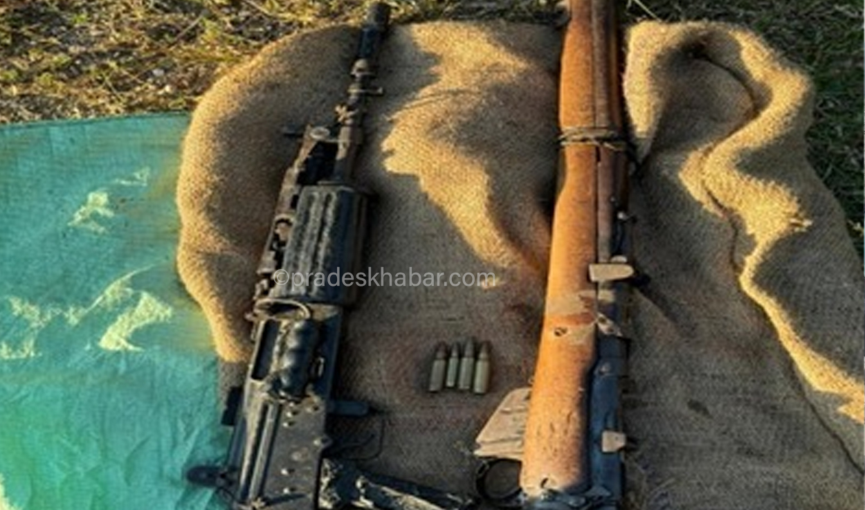 जेनजी आन्दोलनमा लुटिएको दुई थान हतियार फेला