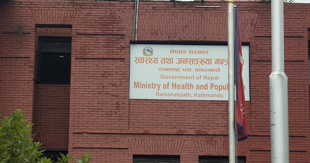 तीन दिनभित्र सरुवा भएका कर्मचारी हाजिर गराएर काज फिर्ता नगरे कारबाही गर्ने स्वास्थ्य मन्त्रालयको चेतावनी