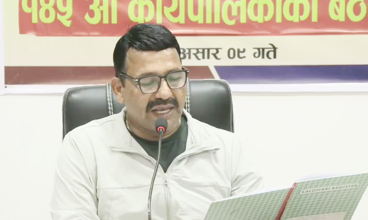 इटहरीको कार्यपालिकामा बेरुजु फछ्र्यौटबारे बहस