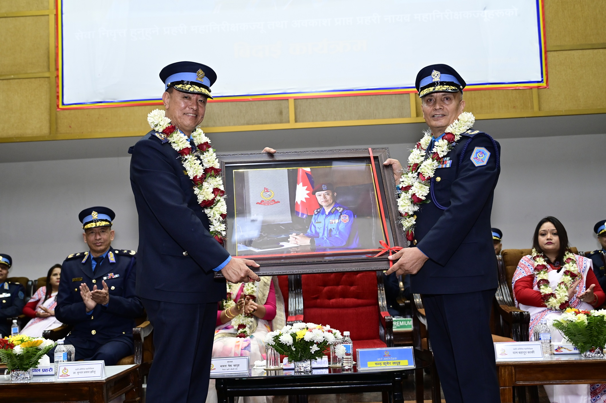 ३० वर्षे सेवायात्रा सम्पन्न गर्दै प्रहरी महानिरीक्षक खापुङ्गको बिदाइ