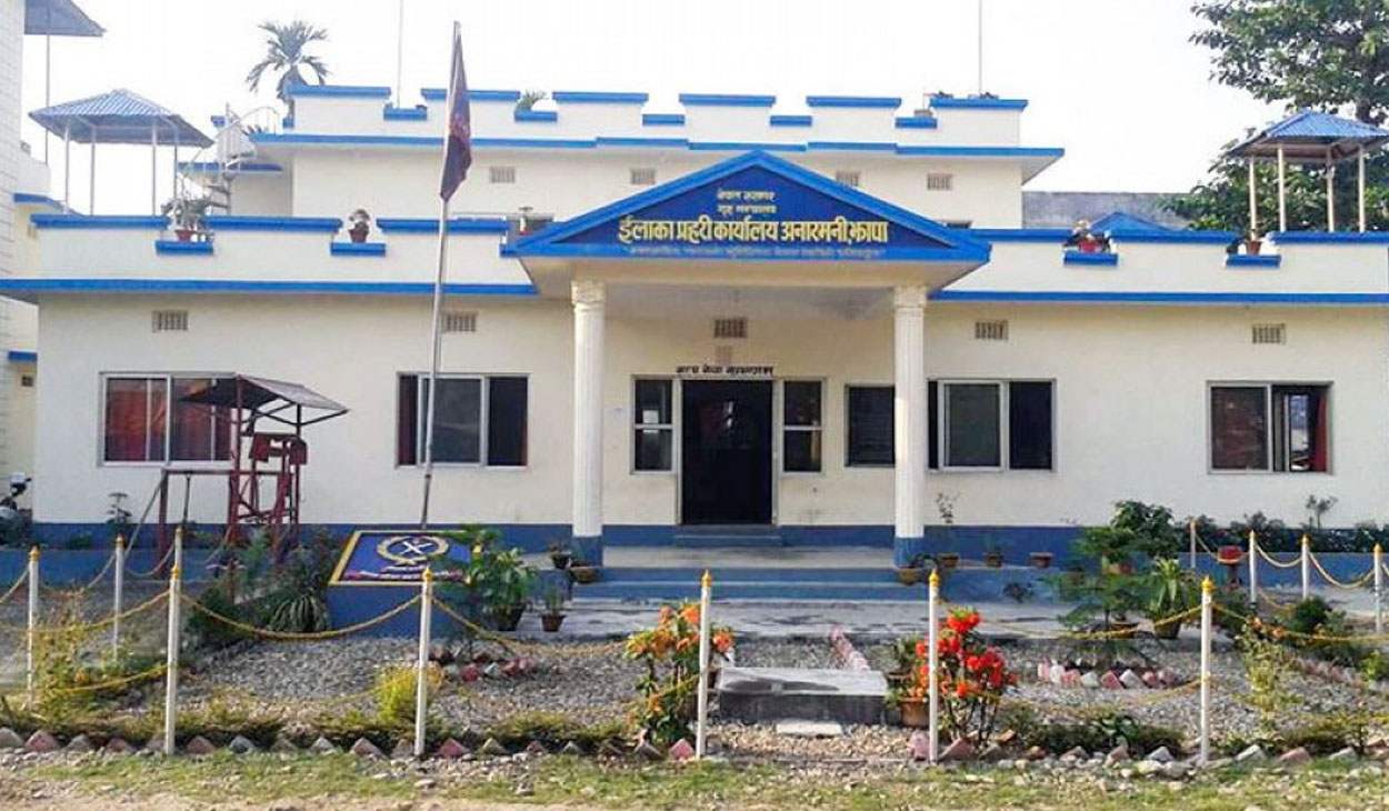 जेनजी आन्दोलनको क्रममा प्रहरी कार्यालय तोडफोडमा संलग्न दुई जना पक्राउ