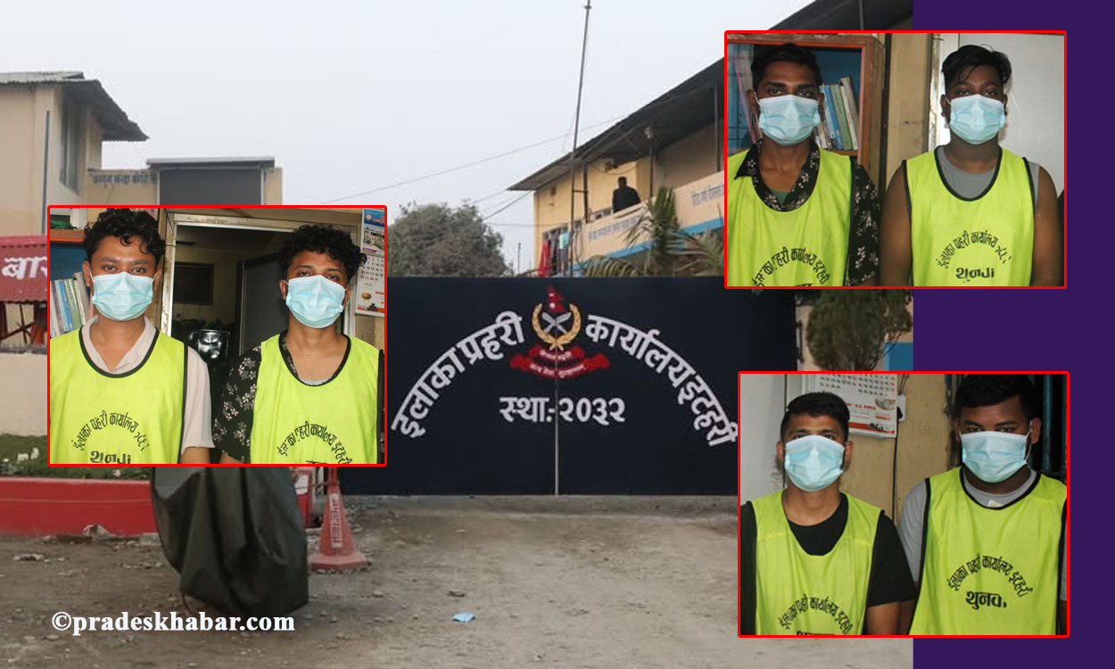 इटहरीमा क्रिप्टोको जालो, करोडौँ कारोबारमा संलग्न ६ जना प्रहरीको फन्दामा