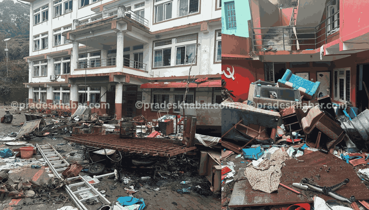 जेनजी आन्दोलनमा तोडफोड र आगजनी गरेको आरोपमा इलामबाट १५ जना पक्राउ