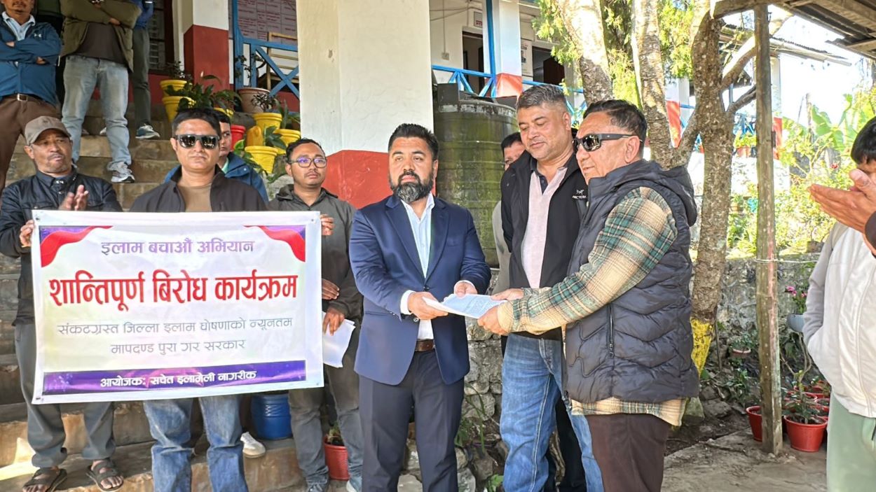 सङ्कट्ग्रस्ट जिल्ला घोषणा : कागजमै सिमित, सडक कार्यालयमा ताला