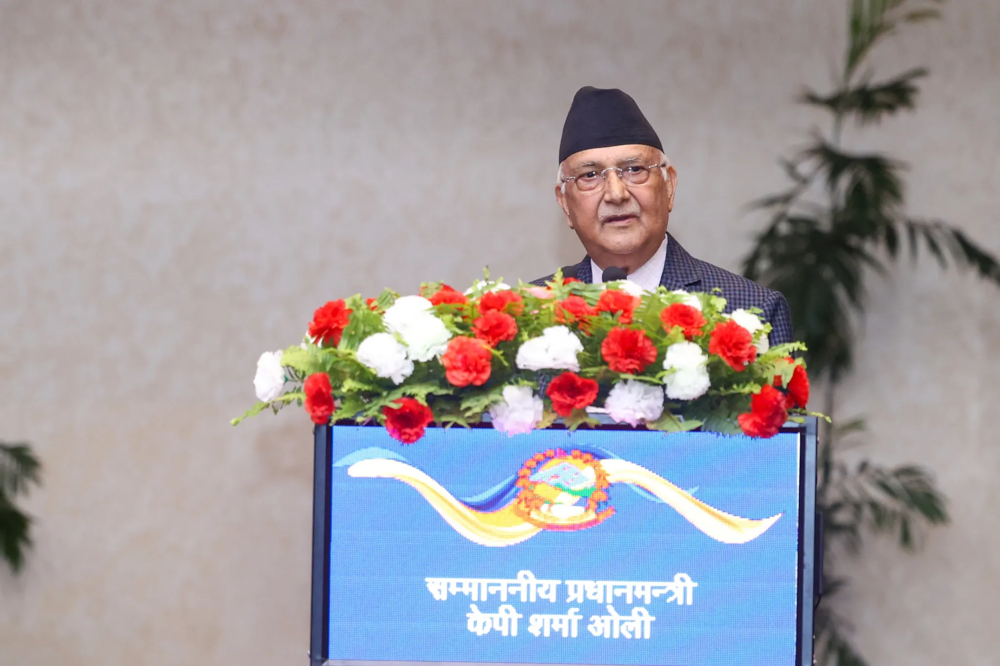 अनुसन्धान र अभियोजनलाई प्रमाणयुक्त बनाउन प्रधानमन्त्रीको आग्रह