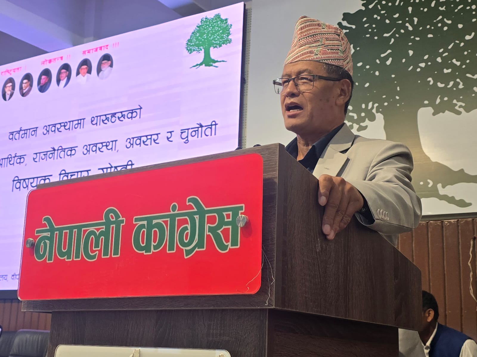 अधिकार कसैको निगाह र बक्सिसले प्राप्त गर्ने विषय हैन ःउपसभापति गुरुङले