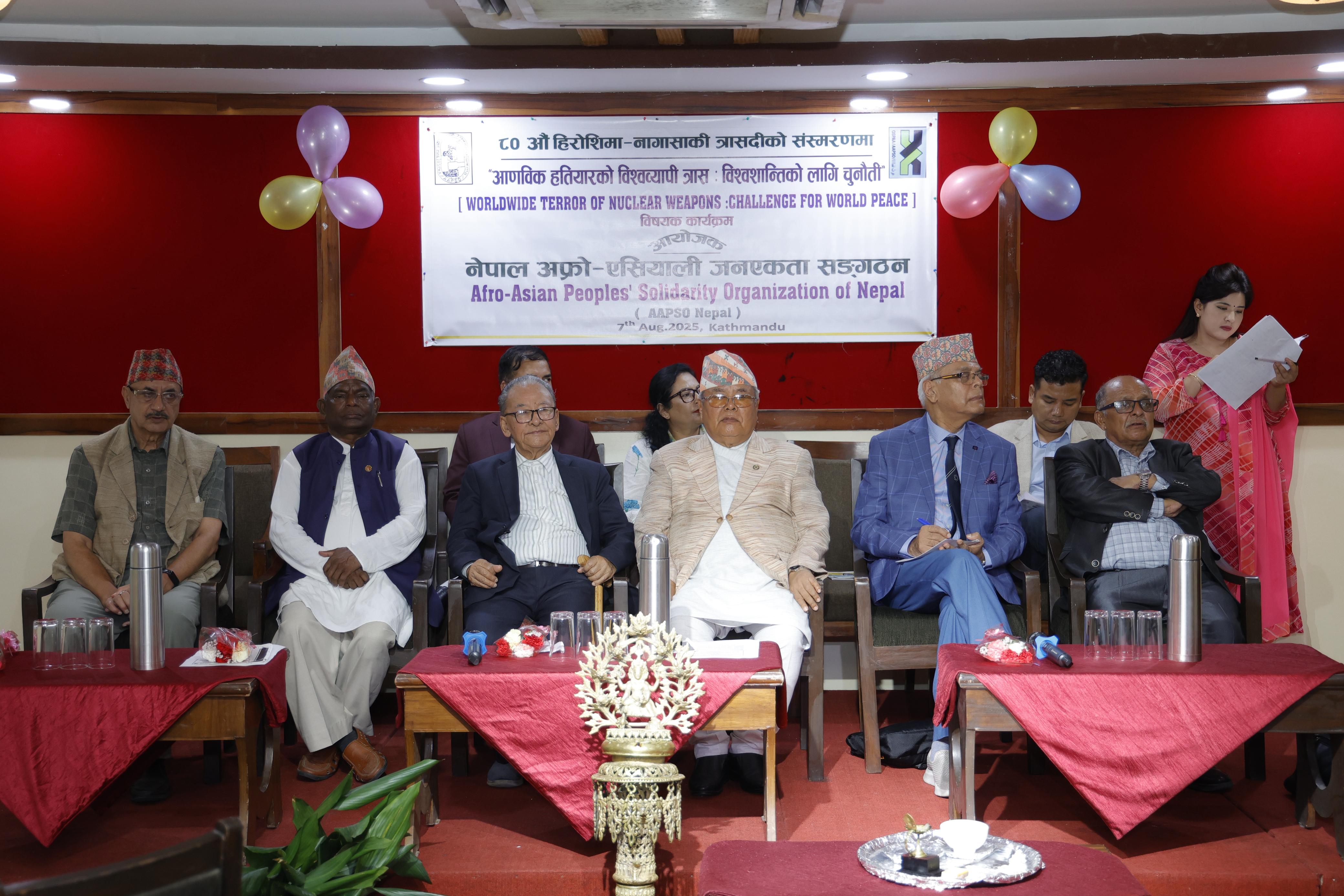 हिरोसिमा र नागासाकी घटना मानव सभ्यताकै कलङ्क