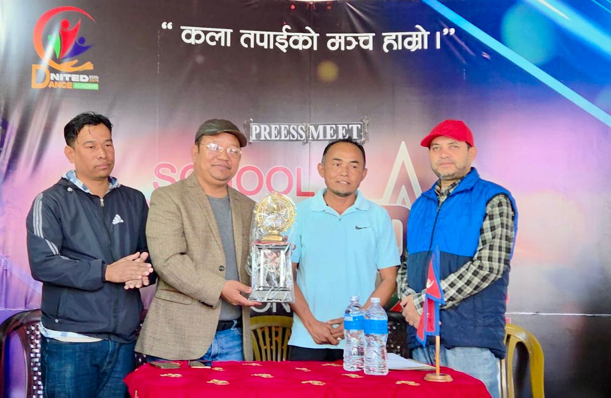 एकलाख राशिको नृत्य प्रतियोगिता धरानमा