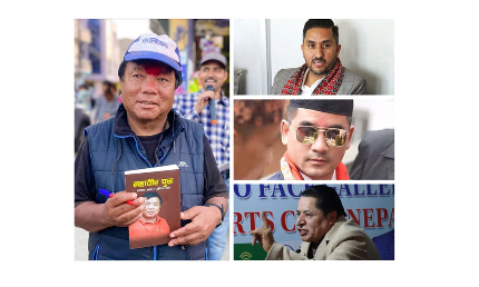 मत तान्न ‘भाइरल चटक’ गर्दै उम्मेदवार