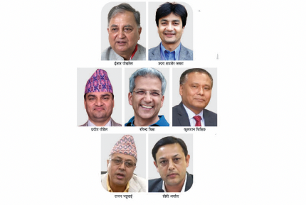 निर्वाचन माहोल: ‘गुलजार’ मोफसल सुनसान काठमाडौं