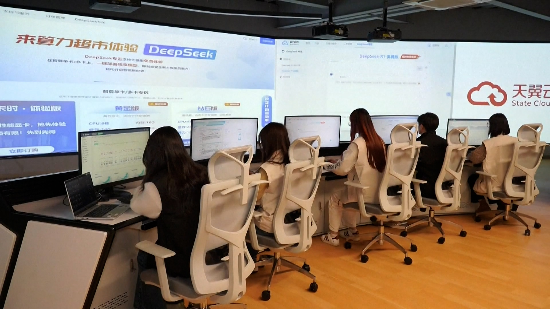 च्याटजीपीटी र जेमिनीको प्रयोग वृद्धिसँगै विश्वभर उच्च क्षमताको र्‍यामको अभाव