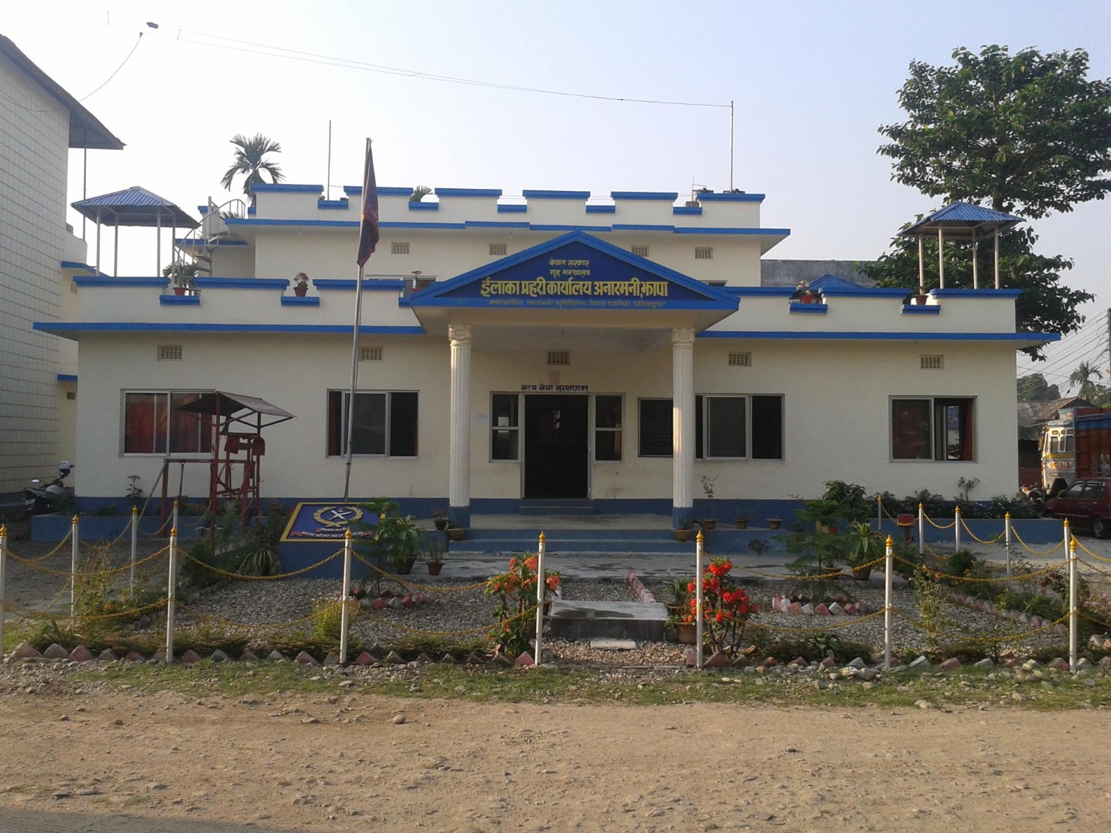 तोडफोड र आगजनीमा संलग्न पक्राउ