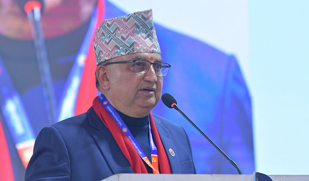 पोखरेल प्यानलका पदाधिकारीहरु