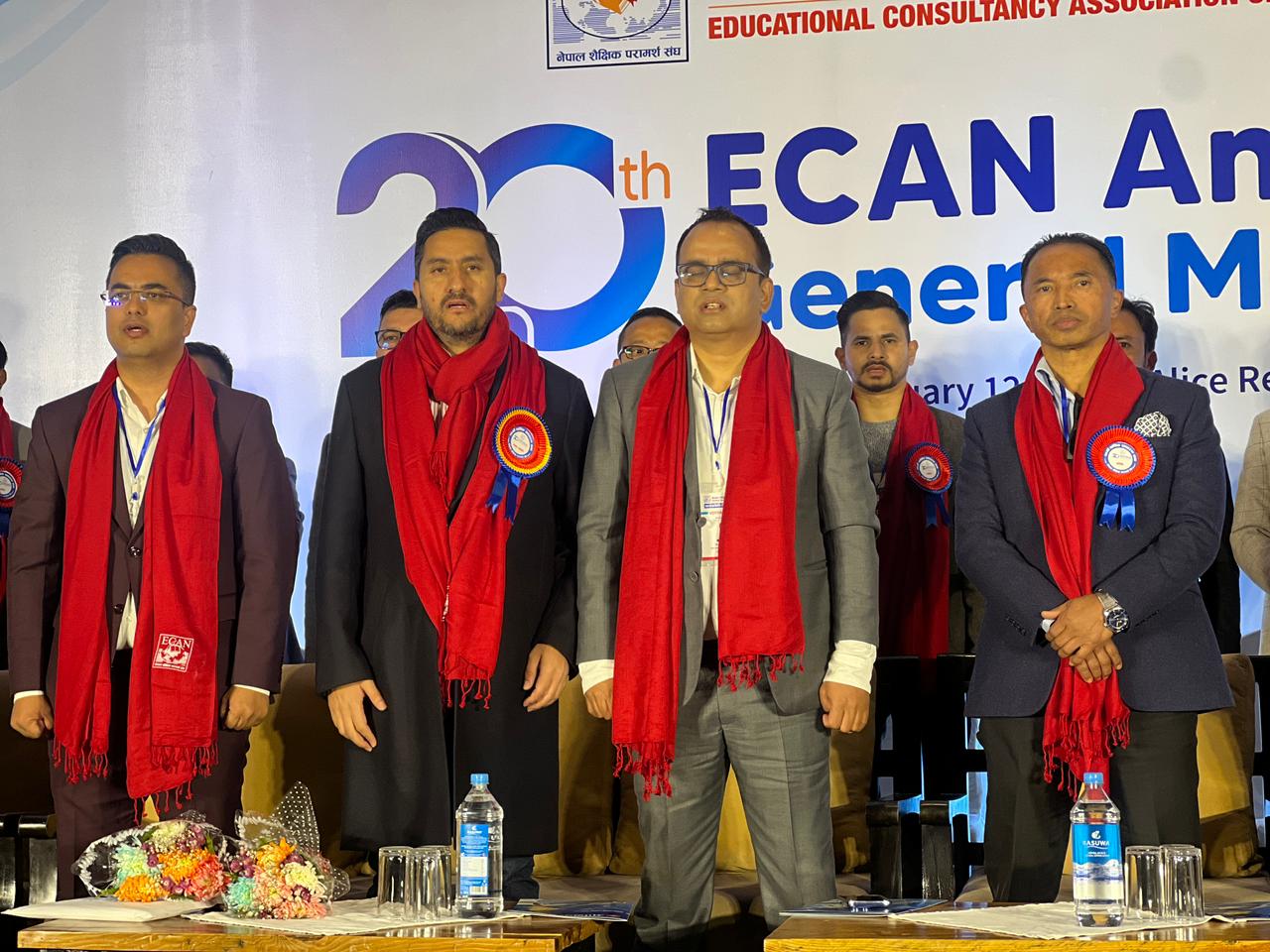 आगामी निर्वाचनमा परिवर्तनका लागि मतदान गर्न सञ्चारमन्त्रीको आग्रह