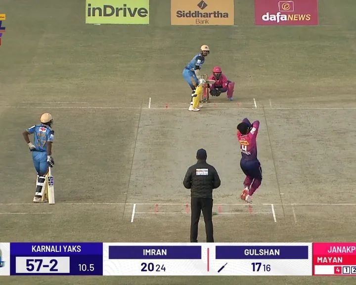 कर्णालीले जनकपुरलाई दियो १ सय ३० रनको लक्ष्य