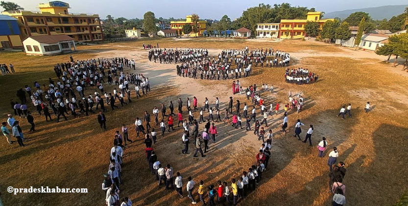 janata mavi udayapur