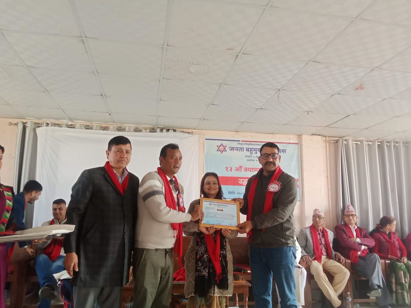 जनता क्याम्पसमा पाँच करोड रुपैयाँमा छात्रावास निर्माण हुँदै, ६९ विद्यार्थीलाई छात्रवृत्ति प्रदान