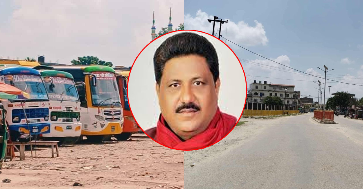 मधेस प्रदेशका अध्यक्षमाथि झुठा मुद्धा लगाएको भन्दै जसपाले गर्यो बजार बन्द