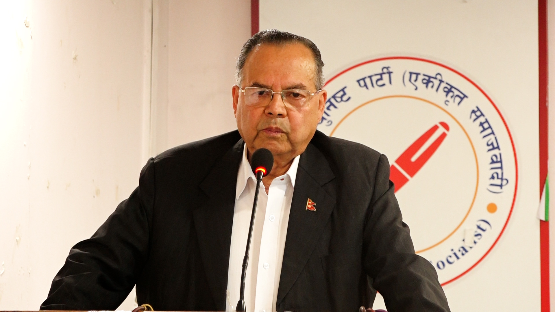 एकीकृत समाजवादी पार्टी विभाजन हुँदै