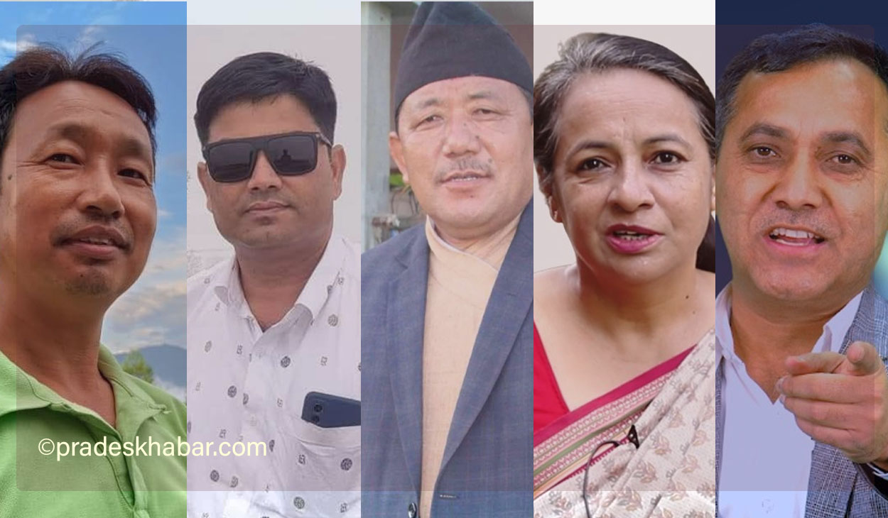 यी हुन् नेपाली काँग्रेस झापाका ‘प्रबल’ पाँच आकाङ्क्षी