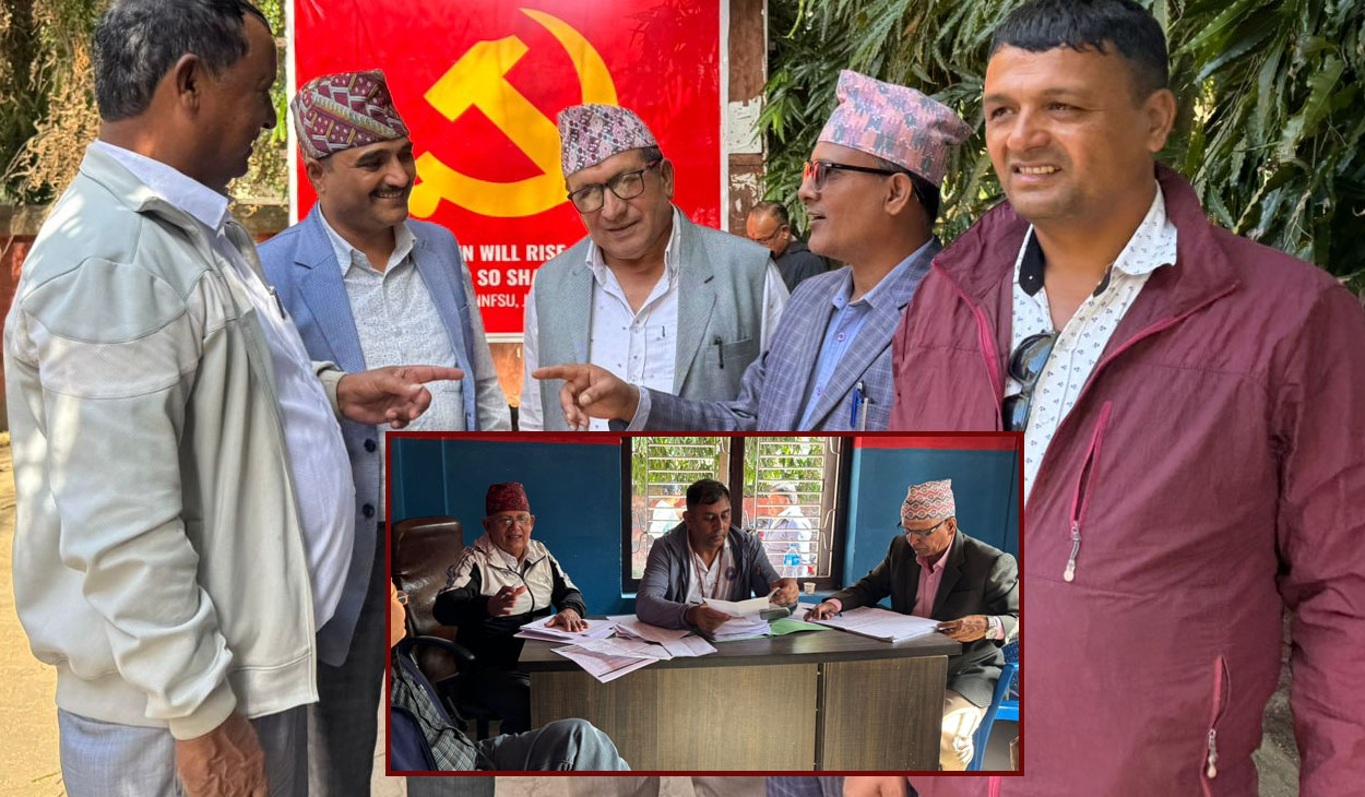 झापामा एमालेको प्रतिनिधि छनौट : ३८ जनाका लागि १४८ जनाको उम्मेदवारी