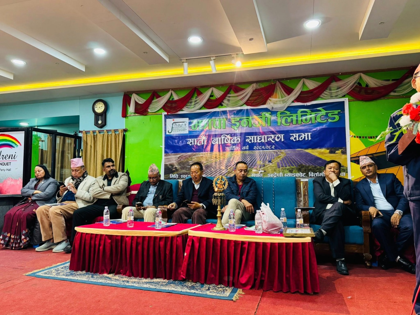 झापा इनर्जीको सातौं साधारणसभा , सौर्य उर्जाबाट राष्ट्रको आर्थिक विकासमा योगदान