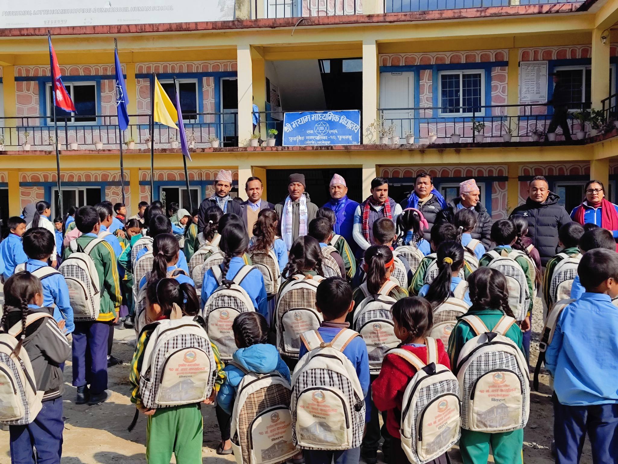 महिला उद्यमशीलता प्रवद्र्धन गर्दै फुङ्लिङ नगरपालिका