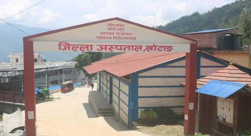 खोटाङ जिल्ला अस्पताल ५० शय्यामा स्तरोन्नति हुने, सेवाग्राही उत्साहित