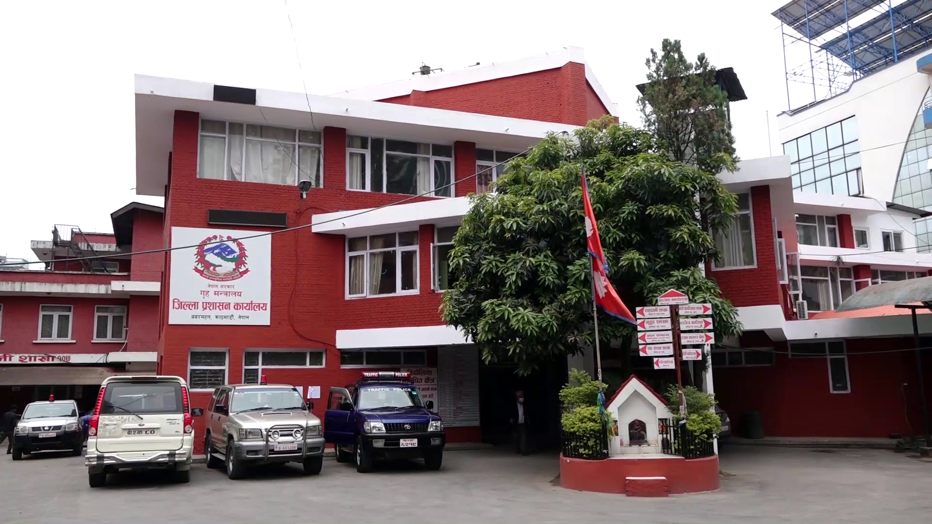 काठमाडौँमा आजदेखि सबै कार्यालय खुला (पत्रसहित)