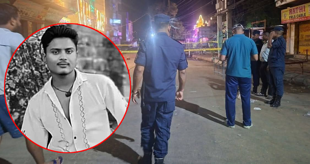 गोल्डेन हत्या प्रकरण: ‘खुनी दरिन्दे’ समूहका चार जना पुर्पक्षका लागि थुनामा, दुई धरौटीमा रिहा