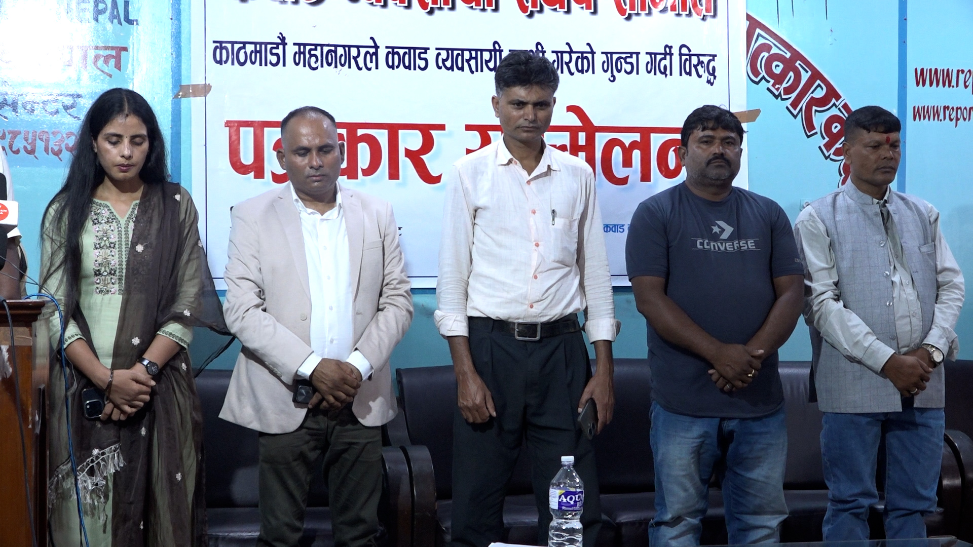 आन्दोलनमा उत्रिए कवाड व्यवसायी, बालेनले १५ करोड लिएको आरोप