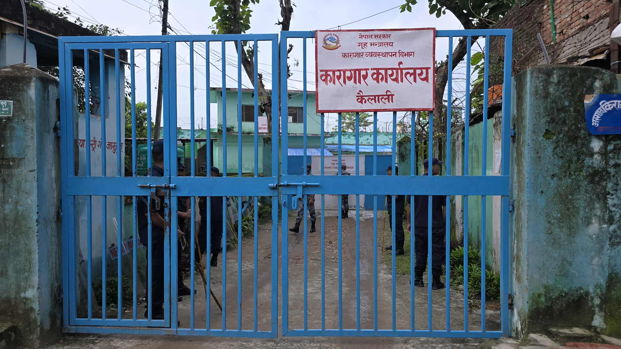 कारागार झडप घटनाको अध्ययन प्रतिवेदनः आन्तरिक मतभेदका कारण झडप