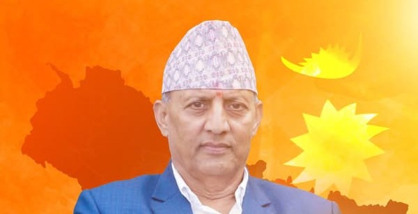 ढुङ्गेलको टिप्पणी : 