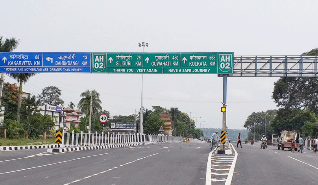 कोभिड बढेपछि झापाको सीमानाकामा उच्च सतर्कता
