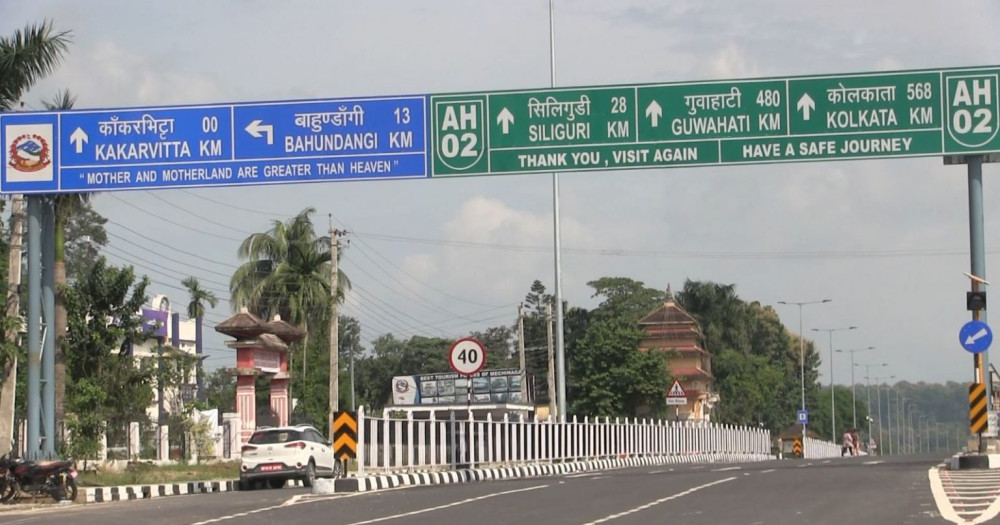 पूर्वीनाकाको यात्रु शाखा सञ्चालनमा