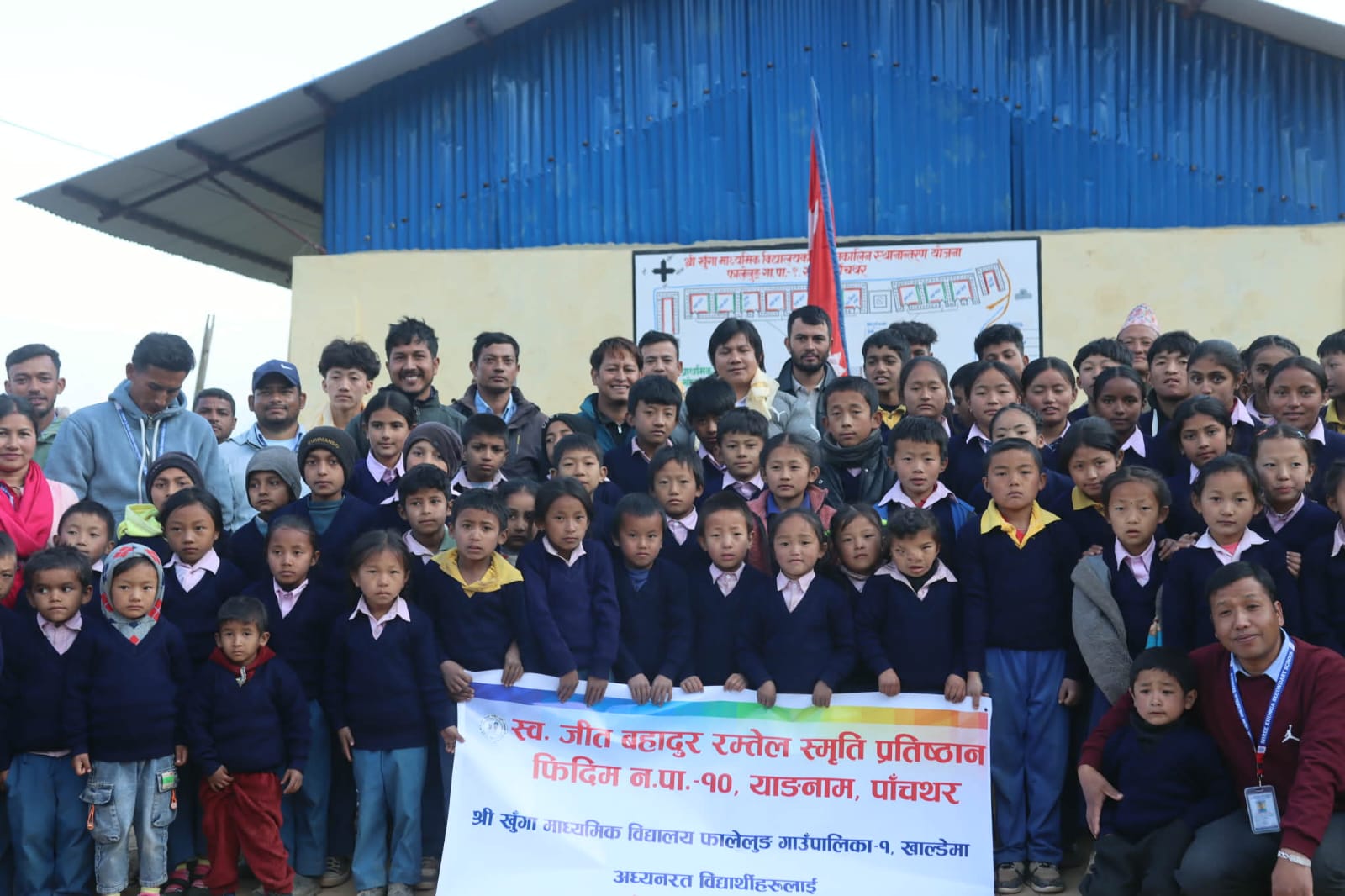 खुँगा माविका विद्यार्थीलाई ७० थान न्यानो स्विटर वितरण