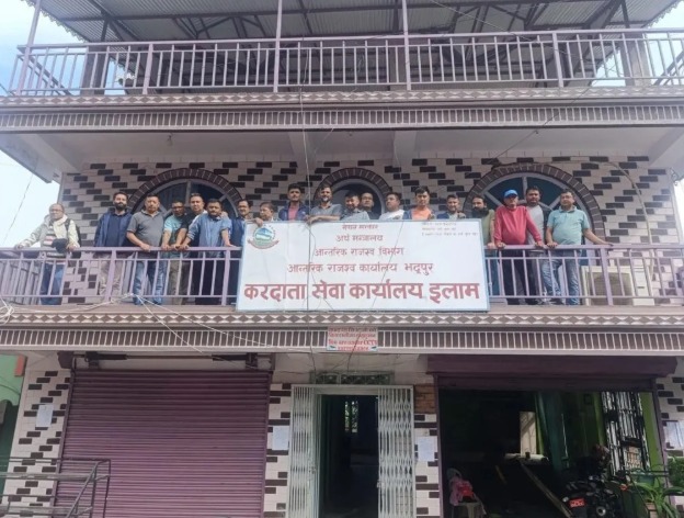 इलामका व्यवसायीद्वारा आन्दोलनको चेतावनी