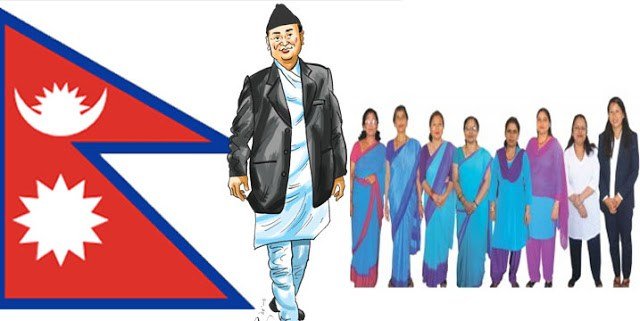 साउनदेखि नियुक्त हुने सरकारी कर्मचारीले पेन्सन र उपदान नपाउने