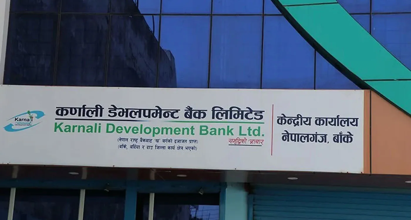 कर्णाली विकास बैंक घोटाला: १११ जना संलग्न, मुद्दा दर्ता प्रक्रिया अघि बढ्दै