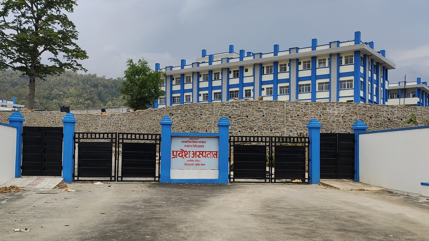 डाक्टरलाई सरकारको निर्देशनः निजी अस्पतालमा काम नगर्नू