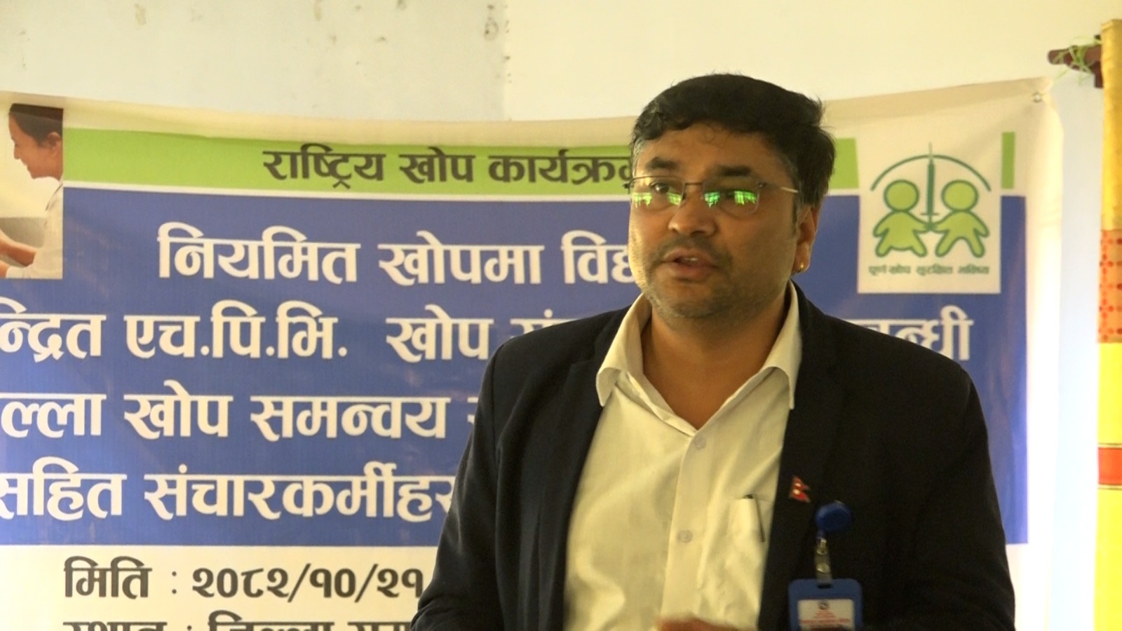 मोरङमा १२ हजार बढी बालिकालाई एचपीभी खोप दिने तयारी