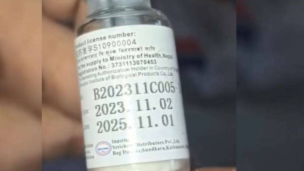 बालबालिकालाई दिन तयारी परिएको खोप म्याद गुज्रेको भेटियो