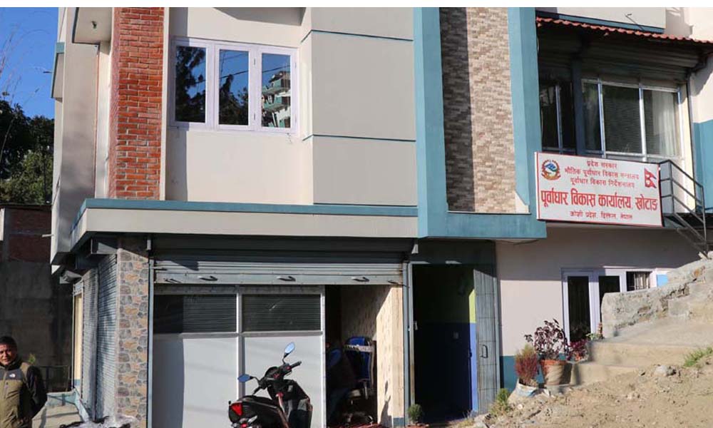 एकैपटक ११२ आयोजनाका लागि ठेक्का आह्वान