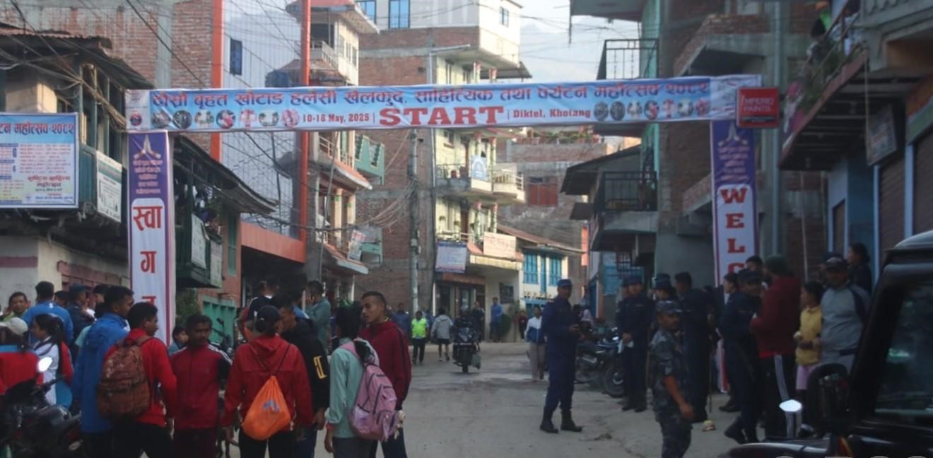 खोटाङमा खेलकुद, साहित्यिक तथा पर्यटन महोत्सव आजदेखि