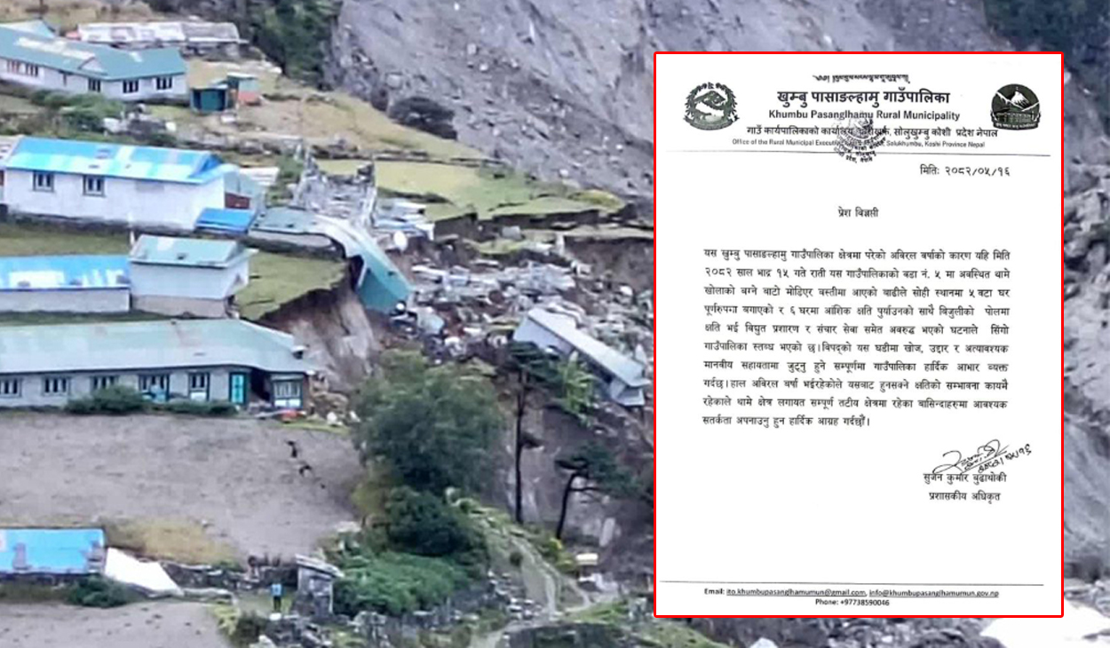 सोलुखुम्बुको थामेखोलाले पाँच घर बगायो, छ घरमा आंशिक क्षति