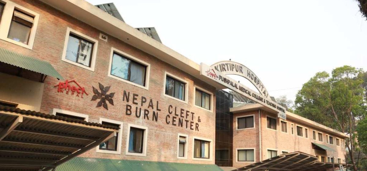 अब सातै प्रदेशमा जलन उपचार विभाग सञ्चालन गरिने