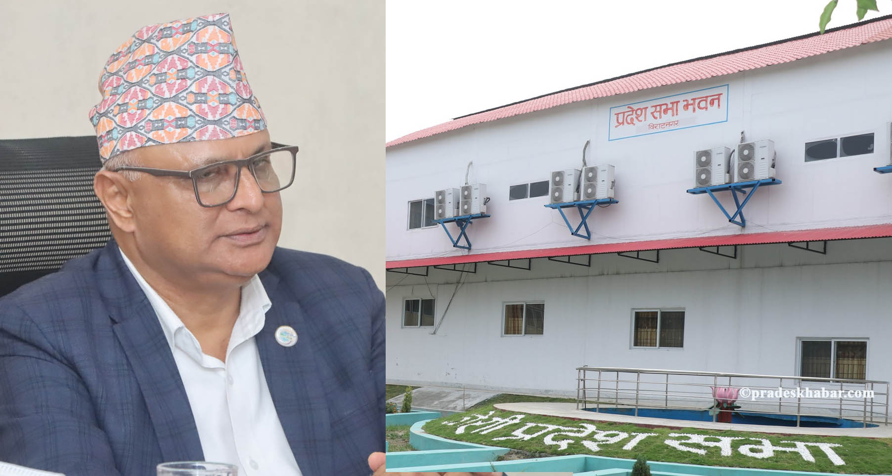 विपक्षीको प्रस्ताव अस्वीकृत, सरकारले नै कोशीमा सरकारी कामकाजको भाषा विधेयक ल्याउदै