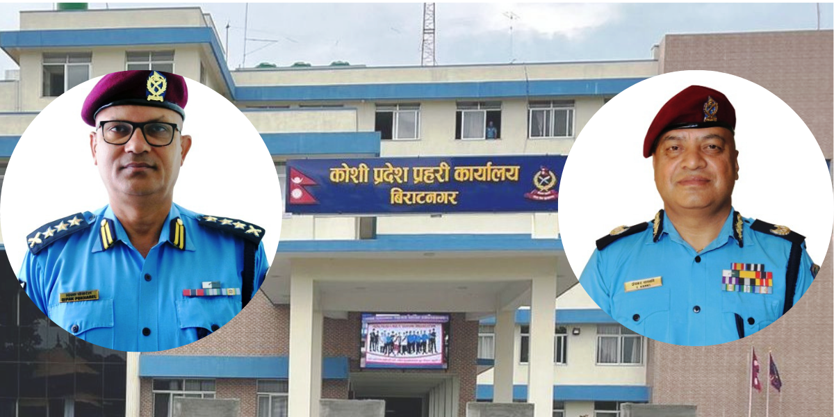 कोशीमा प्रहरीको चाडपर्व लक्षित सुरक्षा योजना लागू