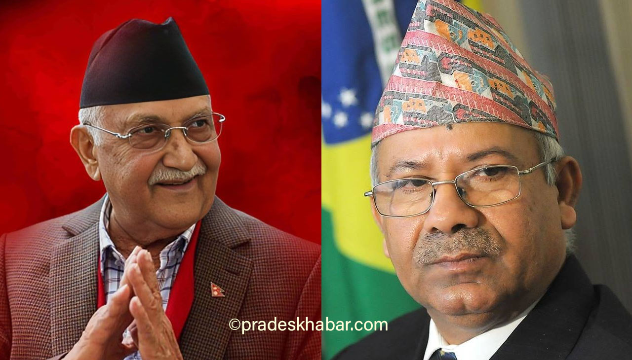 नेकपा एसले गर्यो माओवादी केन्द्रसँग एकता गर्ने निर्णय, ओलीको भने ‘घर फर्किन’ आह्वान